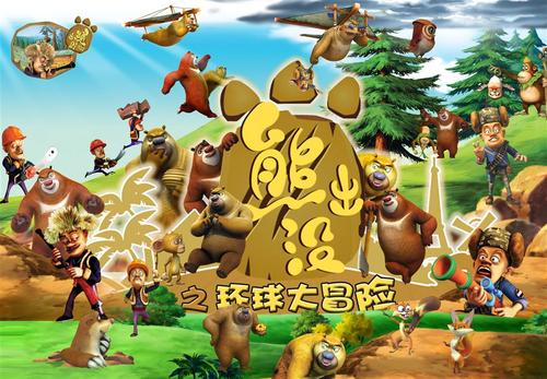 芝浦工業大学学生卡办理